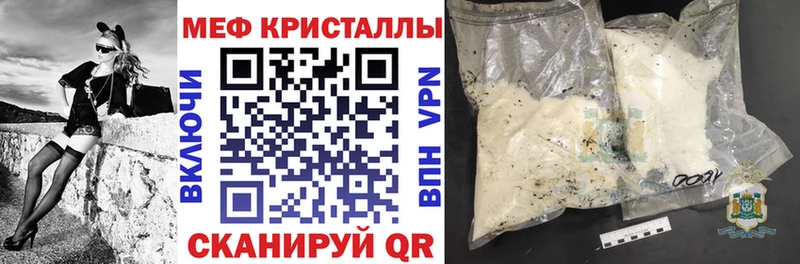 Где купить наркотики Липки ГАШ Каннабис АМФЕТАМИН Меф мяу мяу