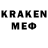 Метадон VHQ fcbayern 08