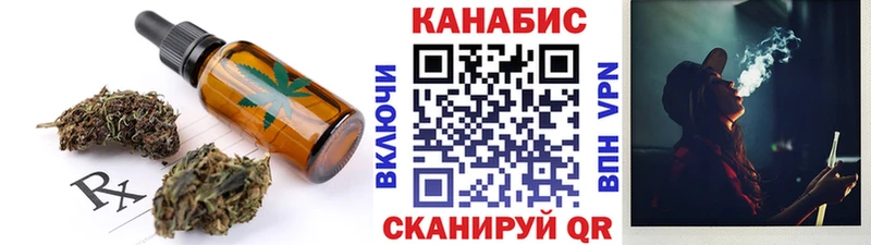 Еда ТГК конопля  даркнет сайт  мега онион  Липки 