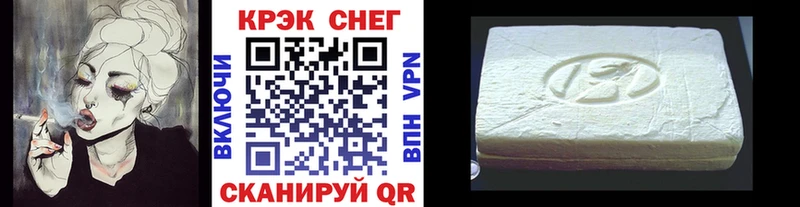 shop как зайти  Липки  Кокаин Колумбийский  купить наркотики сайты  KRAKEN маркетплейс 