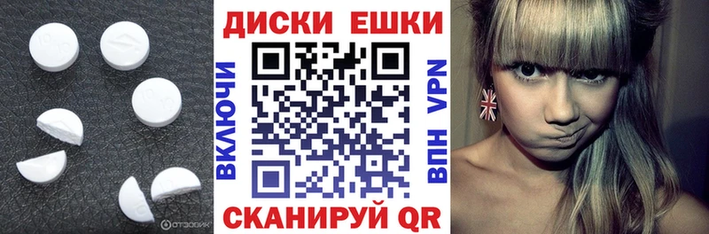 hydra tor Липки ЭКСТАЗИ 280 MDMA