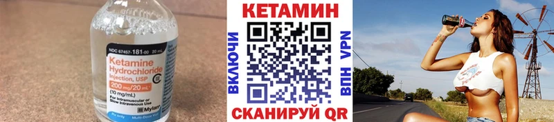 дарнет шоп  Липки  МЕГА онион  Кетамин ketamine 