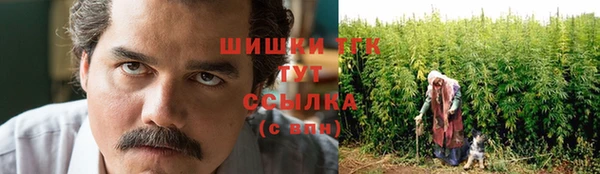 соль курить ск Балахна
