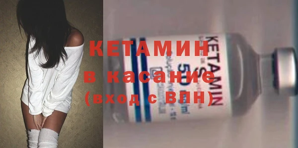 MESCALINE Баксан