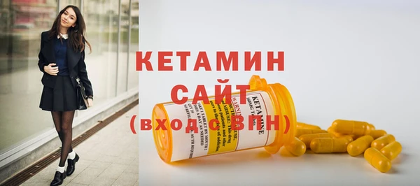 соль курить ск Балахна