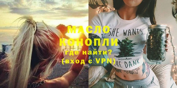 MESCALINE Баксан