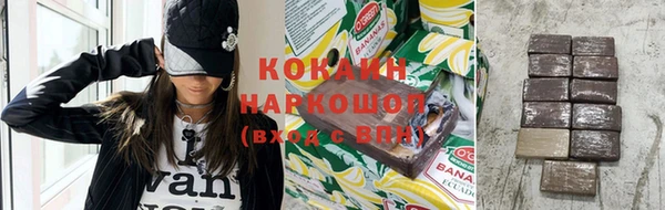 MESCALINE Баксан