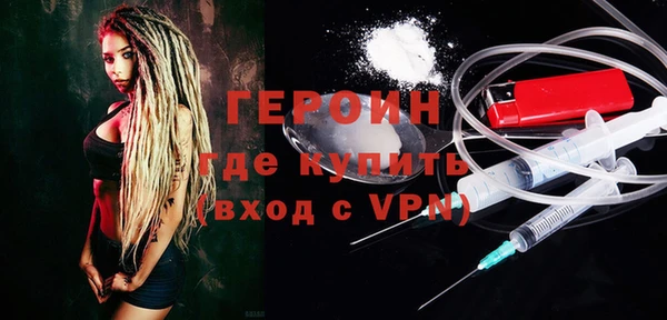 MESCALINE Баксан