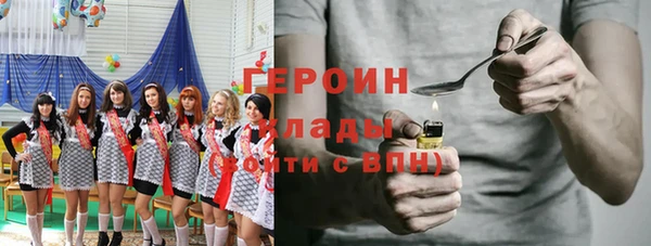 MESCALINE Баксан
