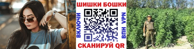 мега ТОР  даркнет состав  Марихуана SATIVA & INDICA  Липки 
